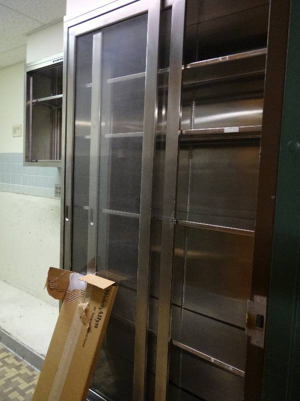 lot 2015 image: Contents Of Room (Stainless Cabinets)