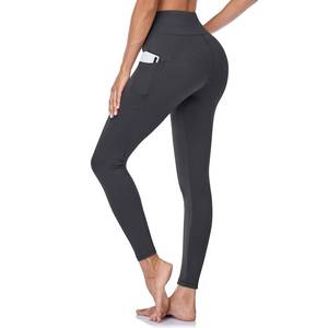 lot 3414 image: GAYHAY High Waisted Leggings with Pockets for Women - Soft Opaque Tummy Control Pants for Running Cycling Yoga SM