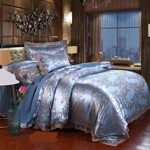 lot 3463 image: PYCLIFE Elegant European Paisley Damask Design Fabric Jacquard Weave Duvet Cover 3 Piece Quilt Cover Bedding Set (Blue, Queen)