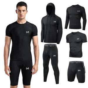 lot 3427 image: MEETYOO mens 5pcs Mens Compression Sets Pants Long Sleeve Shirt Athletic Shorts Running Jacket Large