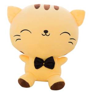 lot 1100 image: Wemi Cute Kawaii Cat Plush Toys Anime Stuffed Animal Doll Cushion Toy Yellow