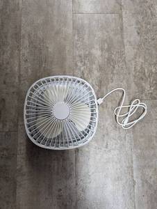 lot 1181 image: Foldable Desk Fan