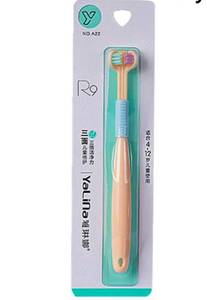lot 2164 image: 360 Toddler Toothbrushes - 2 ct