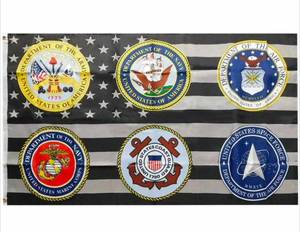 lot 2167 image: Branches of Military Heavy Duty Flag