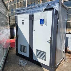 lot 774 image: Double Toilet  Suihe  Some Damage (See Photos)