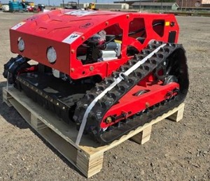 lot 7019B image: Unused Lawn Mower - Landscaping Equipment