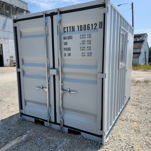 lot 7035 image: 10 Ft Storage Container   MMS Containers