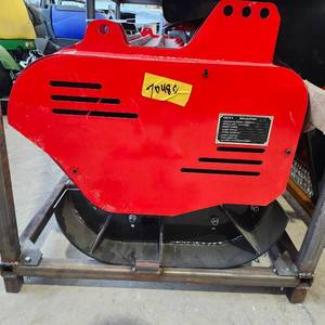 lot 7048C image: Unused GIYI Skid Steer Loader Mulchers
