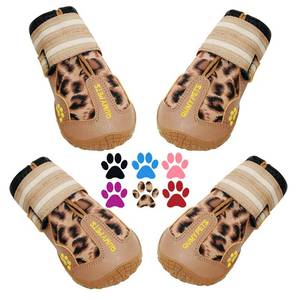 lot 18395 image: 2 pairs QUMY Dog Shoes for Large Dogs, Medium Dog Boots & Paw Protectors for Winter Snow Day, Summer Hot Pavement, Waterproof in Rain Weather, Outdoor Walking, Indoor Hardfloors Anti Slip Sole Leopard Size 1