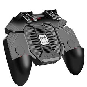 lot 18371 image: DELAM Mobile Game Controller for iPhone & Android, Pubg Mobile Controller with Cooling Fan, Phone Triggers for Gaming, Gaming Grip Joystick Gamepad Shoot Aim Keys for 4.7-6.5 Phone