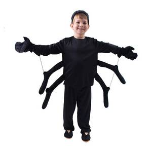 lot 18575 image: KIMI HOUSE Spider Costume for Kids, Perfect for Halloween, Animal Dress up Party, Black(M5-7Y)