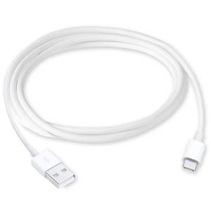 lot 18465 image: iPhone 15 Car Carplay Cable, USB A to USB C Cable for iPhone 15, 15 Pro Max, 15 Plus, iPad 10th Gen, iPad Pro 12.911, iPad Air 5th 4th Gen,Mini 6th Gen Charger Cord, Car Charging Cable (3.3ft White)