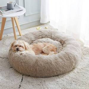 lot 18473 image: WESTERN HOME WH Calming Dog & Cat Bed, Anti-Anxiety Donut Cuddler Warming Cozy Soft Round Bed, Fluffy Faux Fur Plush Cushion bed for Small Medium Dogs and Cats