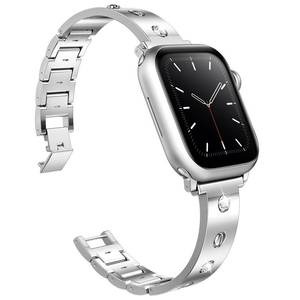 lot 18594 image: Mosonio Dressy Jewelry Bracelet Bands Compatible with Apple Watch Band 41mm 40mm 38mm for Women Girl, Cute and Stylish Diamond Metal Strap for iWatch Series 9 8 7 6 5 4 3 2 1 (Silver)
