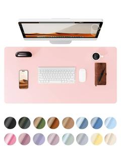 lot 18597 image: YSAGi Leather Desk Pad Protector, Office Desk Mat, Large Mouse Pad, Non-Slip PU Leather Desk Blotter, Laptop Desk Pad, Waterproof Desk Writing Pad for Office and Home (Light Pink, 23.6 x 13.8)