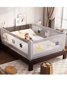 lot 63607 image: Toddler Bed Rails with Double Child Lock, Bed Rail for Baby Kids with Pattern, Infants Height Adjustment Guardrail