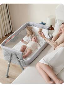 lot 63887 image: Bassinet Bedside Sleeper, Baby Crib for Newborn, Baby Bassinets Bedside Sleeper with 4 Auto-Lock & Adjustable Height, Breathable Mesh & Mattress, Bedside Bassinet