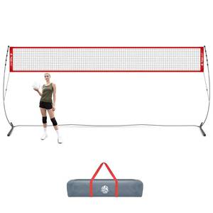 lot 64108 image: VSSAL 20FT Freestanding Volleyball Training Net for Backyard, Indoor or Outdoor, Instant Setup and 5 Adjustable Height Portable Volleyball Practice Warm Up Nets Set - Retail $146.51