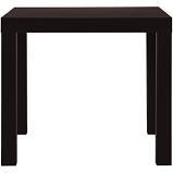 lot 1203 image: Parsons End Table Espresso Finish, DHP 5199096