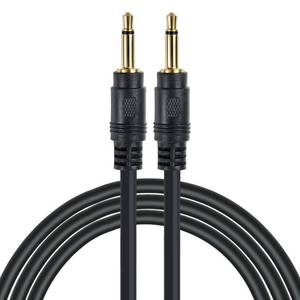 lot 6057 image: TENINYU 3.5mm Mono Cable - 12V Trigger, IR Infrared Sensor Receiver Extension Extender, 3.5mm 18 TS Monaural Mini Mono Audio Plug Jack Connector Male to Male Cable (3FT)