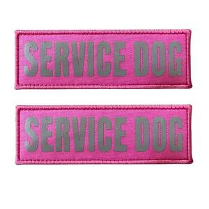 lot 6070 image: JUJUPUPS Pink Reflective Dog Patches 2 Pack Service Dog in Training DO NOT PET, Tags with Hook and Loop Patches for Vests and Harnesses (PINK-SERVICE DOG, 5x1.5 inch)