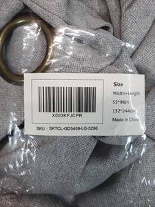lot 6100 image: Si-ecute. Drapes (Gray)