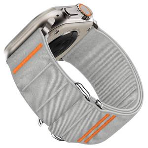 lot 8243 image: Suitisbest Sport Bands Compatible with Apple Watch Ultra Band 49mm 45mm 44mm 42mm Men Women, Stretchy Nylon Sport Loop Strap with S-Hook for iWatch Series Ultra SE 9 8 7 6 5 4 3 2 1, Rock Gray