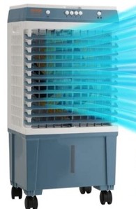 lot 1801 image: Vevor Liquid Air Cooler