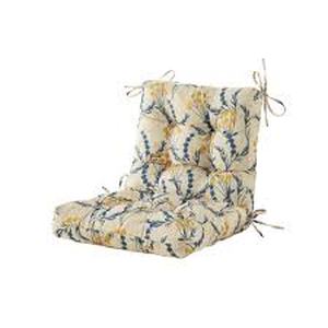 lot 5499 image: ARTPLAN SeatBack Outdoor Chair Cushion,Set of 4 Patio Chair Cushion with Tie,Tufted Replacement for Patio Furniture,40x20x4 Inches,4 Count,Floral - Retail $179.98
