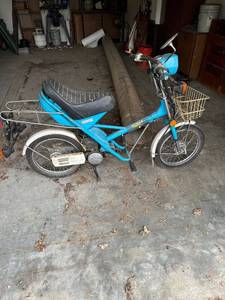 lot 9 image: Honda express to Moped