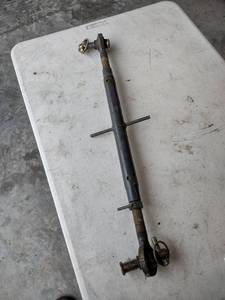 lot 1252 image: 26-in adjustable stabilizer bar