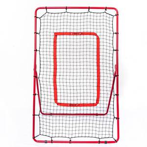 lot 20030 image: Superiornet Pitch Back Rebound Net, Adjustable Rebounder Trainer for Baseball, Softball and Lacrosse, Practice for Pitching, Throwing and Catching