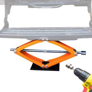 lot 20059 image: Schumaho RV Step Stabilizer Kit for Travel Trailers, 5th Wheels and Motorhomes, Drill Allowed, Solid Metal and Height Adjustable