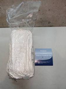 lot 20067 image: COZYLUX FULL SIZE CATIONIC COMFORTER SET AND 2 PILLOW SHAMS (82x86)