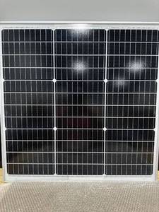 lot 27873 image: High Quality Solar Module