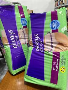 lot 27878 image: Always Discreet Incontinence Underwear Womens - Maximum Protection - Extra Large - 64ct