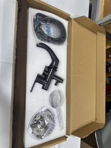 lot 27886 image: Floor Standing Faucet