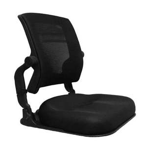 lot 27942 image: HIHIP Patented Hip Correction Japanese Legless Floor Chair Seat with Back Support Black