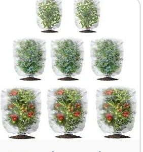 lot 24029 image: Garden Netting, 8 Pack Blueberry Tomato Plant Protection Netting Pest Barrier Mesh Plant Covers Bags with Drawstring, 3 Size Insect Bird Netting for Fruits Trees Vegetables