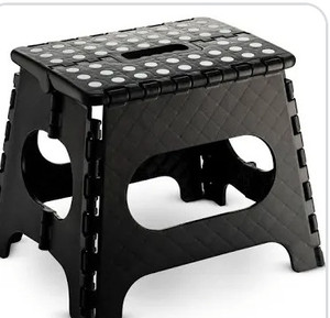 lot 24070 image: Utopia Folding Step Stool, 13 Inch - The Anti-Skid Step Stool is Sturdy to Support Adults and Safe Enough for Kids. Opens Easy with One Flip. Great for Kitchen, Bathroom, Bedroom, Kids or Adults. (Black)