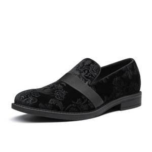 lot 5709 image: Bruno Marc Mens Dress Tuxedo Shoes Slip-on Classic Wedding Loafers, Black - 8 (SBOX227M)