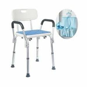 lot 9880 image: Medekre Shower Stool