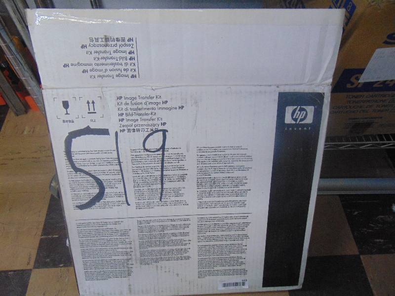 lot 643 image: HP Image Transfer Kit