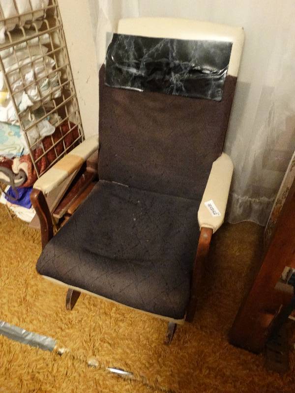 lot 104 image: Vintage rocker