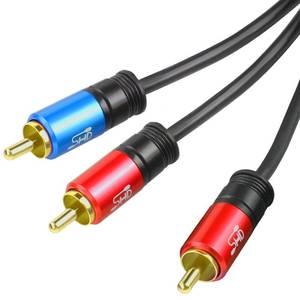 lot 6074 image: SHD RCA to 2RCA Subwoofer Cable Audio Cable 2RCA to 1RCA Bi-Directional RCA Y Adapter Premium Sound Quality Dual Shielded with Gold Plated Connectors-20Feet