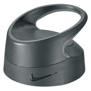 lot 6092 image: Nike Hypercharge Twist Lid