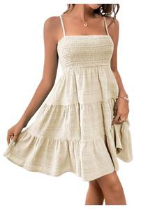 lot 6160 image: SOLY HUX Womens Sundress Smock Cami Mini Dress Sleeveless Swing A Line Short Dresses Casual Cute Summer Dresses Plain Beige Medium