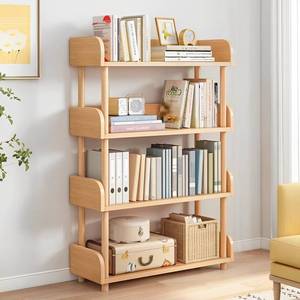 lot 7143 image: OSCHF 4-Tier Wooden Open Bookcase - Modern Display Bookshelf with Top Edge and Solid Wood Frame for Home and Office, Storage Cabinet, Oak - Retail $109.9
