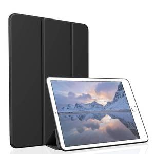 lot 8011 image: Divufus Case for iPad Mini 123, Lightweight Slim Auto SleepWake Trifold Stand Smart Cover, Soft TPU Case for iPad Mini 1st2nd3rd Generation 7.9 Inch, Black