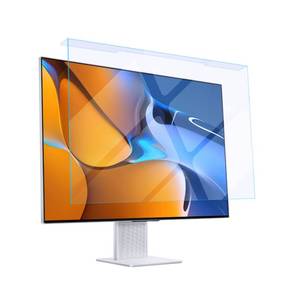 lot 9264 image: Ceydebne Blue Light Screen Protector for Computer Screen Blue Light Blocker, Blue Light Computer Screen Cover for 23, 23.6, 23.8, 24 inch Diagonal Widescreen Monitor Frame Hanging Type